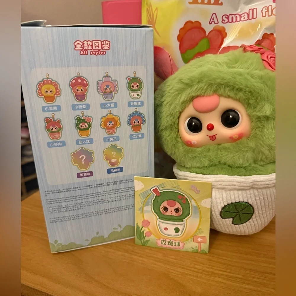 Baby Three 
